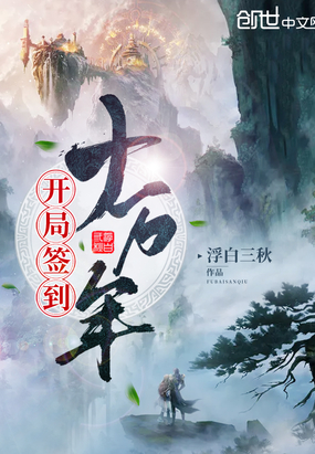 ����ǩ��ʮ����