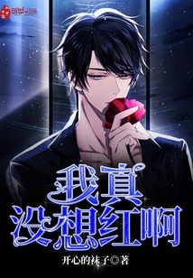 ����û��찡