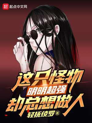 ��ֻ����������ǿȴ��������