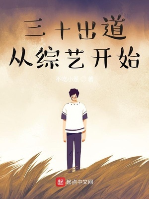 ��ʮ���������տ�ʼ