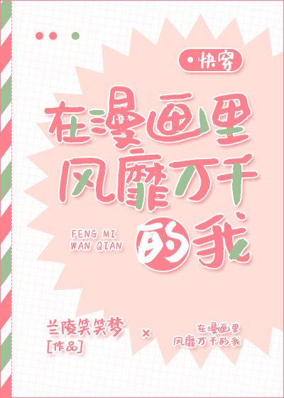 �������������ǧ����[�촩]