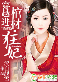 ��Խ���ײġ����