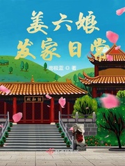 �����﷢���ճ�