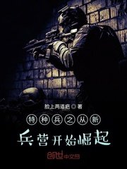 ���ֱ�֮���±�Ӫ��ʼ����