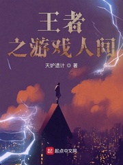 ����֮��Ϸ�˼�