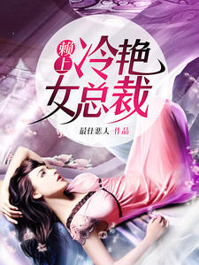 ��������Ů�ܲ�