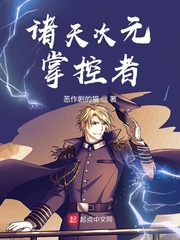 �����Ԫ�ƿ���