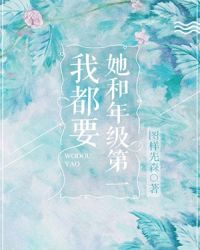 �����꼶��һ�Ҷ�Ҫ