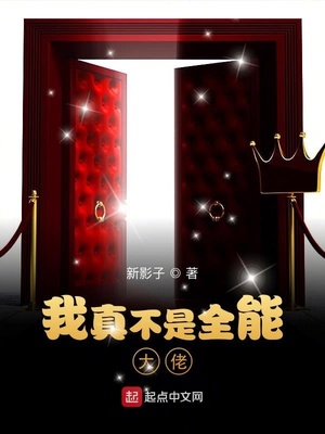 ���治��ȫ�ܴ���