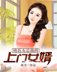 ��ɫŮ�ܲõ�����Ů��׿Ȼ������