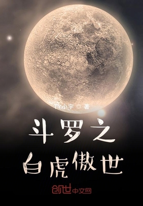 ����֮�׻�����