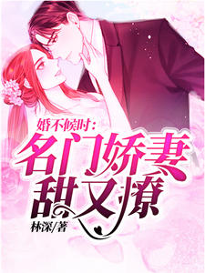 �鲻��ʱ�����Ž���������ʱϣ������