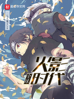 ȫ���Ӱʱ��