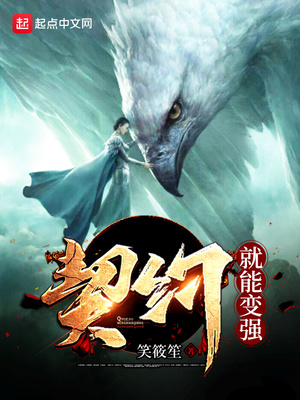 ��Լ���ܱ�ǿ