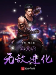 ����֮�޵н���