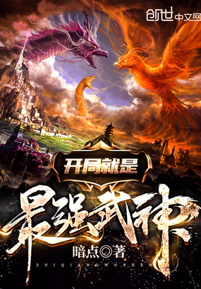 ���־�����ǿ����