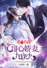 Ȩ��ʢ�裺���Ľ��޾ſ��