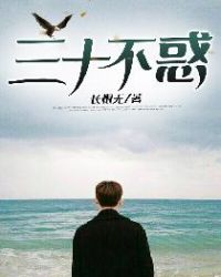 ��ʮ����