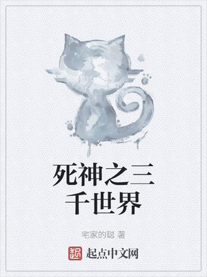 ����֮��ǧ����