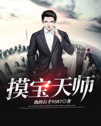 ������ʦ