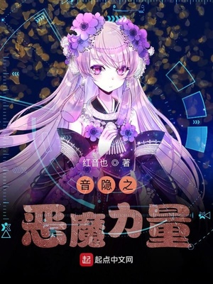 ����֮��ħ����