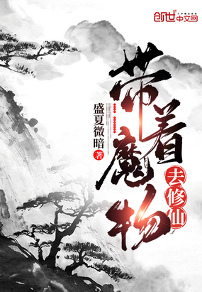 ����ħ��ȥ����