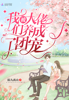 �ұ��������������ų�