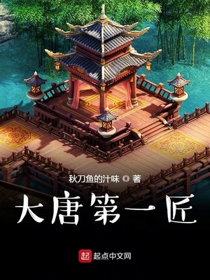 ���Ƶ�һ��