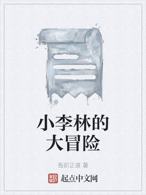 С���ֵĴ�ð��