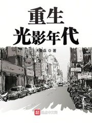 ������Ӱ���