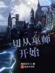 һ�д���ʦ��ʼ