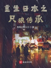 �����ձ�ֻ֮�Ǵ���