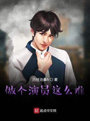 ������Ա��ô��