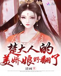 �����˵�������Ұ����