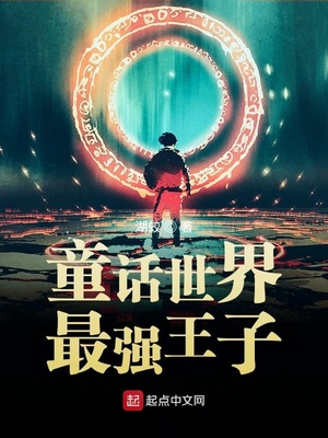 ͯ��������ǿ����