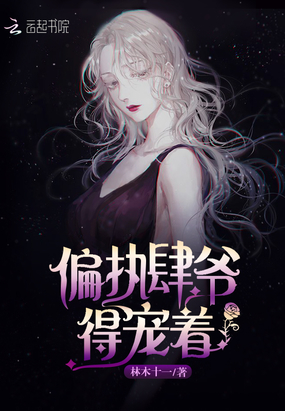 ƫִ��ү�ó���