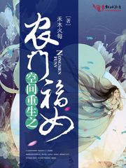 �ռ�����֮ũ�Ÿ�Ů