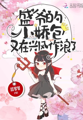 ʢү��С���������˷�������