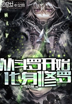 �Ӷ��޿�ʼ��������