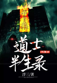 ��ʿ����¼