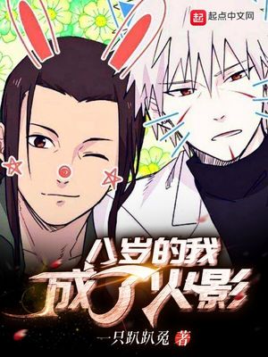 ������ҳ��˻�Ӱ