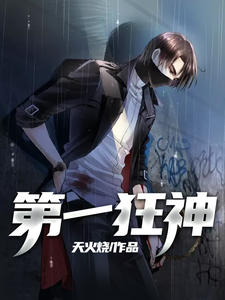 ��һ����ƽ������