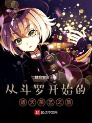 �Ӷ��޿�ʼ���������֮��