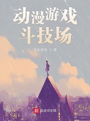 ������Ϸ������