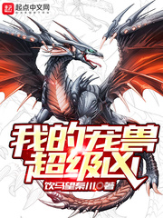 �ҵĳ��޳�����