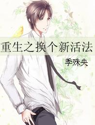 ����֮�����»