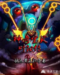 ���汦��Ҷ����