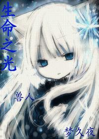 ����֮�⣨���ˣ�