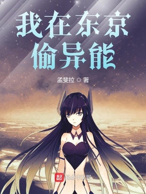 ���ڶ���͵����