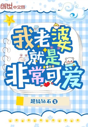 �����ž��Ƿǳ��ɰ�